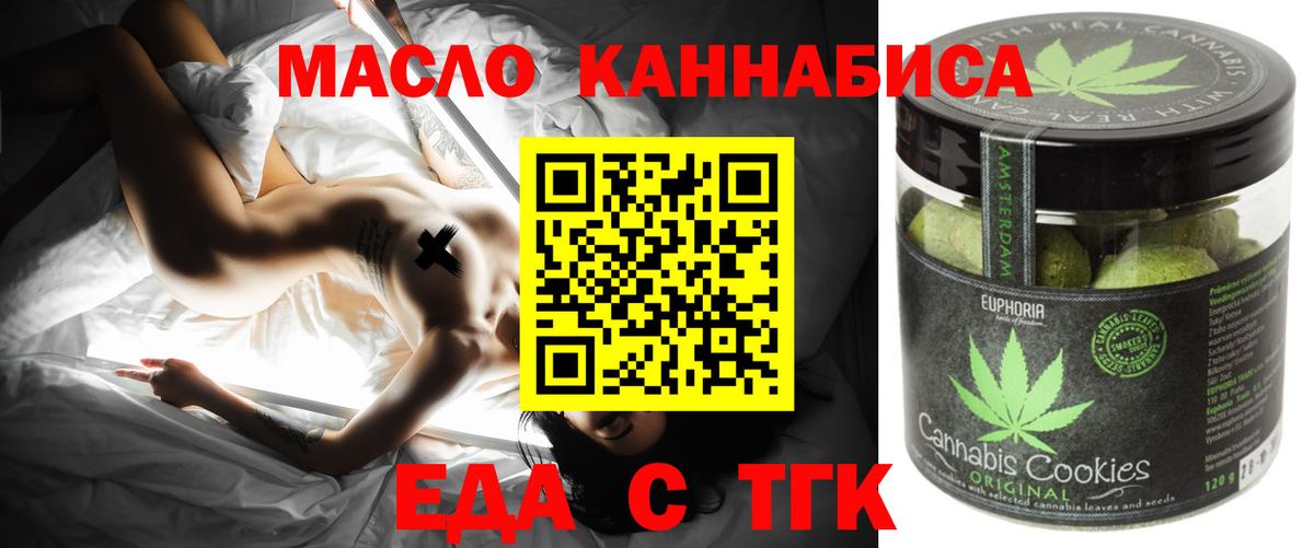 COCAIN  МАРИХУАНА  Где купить наркотики?  APVP СОЛЬ кристаллы  Орехово-Зуево  Меф МЯУ МЯУ   Вход с VPN  Меф 