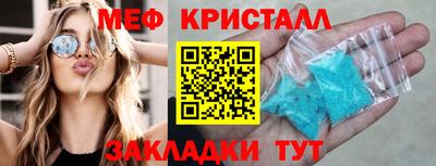 не бодяженный Пугачёв