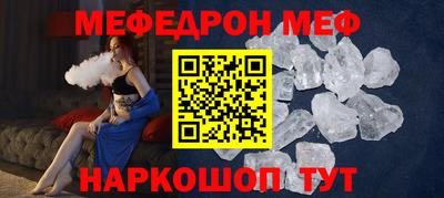 не бодяженный Пугачёв