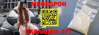 Альфа ПВП Пыть-Ях