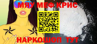 не бодяженный Пугачёв