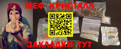 не бодяженный Пугачёв