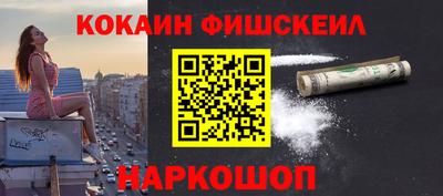 Альфа ПВП Пыть-Ях