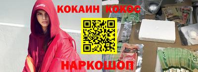 не бодяженный Пугачёв