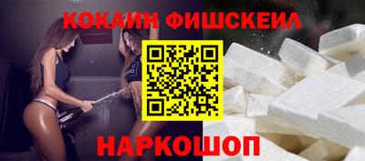 прущая мука Пушкино