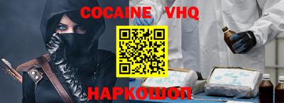 не бодяженный Пугачёв