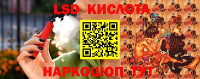 прущая мука Пушкино