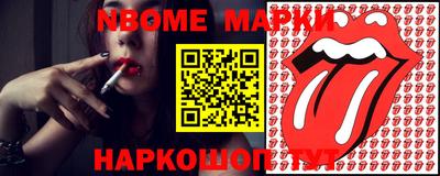 Альфа ПВП Пыть-Ях