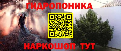 не бодяженный Пугачёв