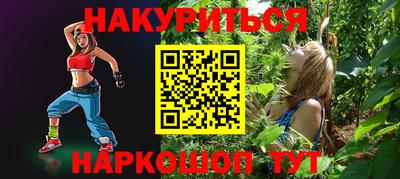не бодяженный Пугачёв