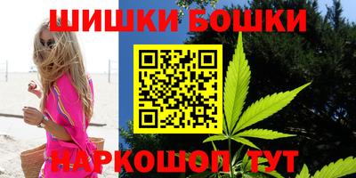 Альфа ПВП Пыть-Ях