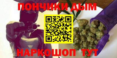 Альфа ПВП Пыть-Ях