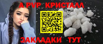 не бодяженный Пугачёв