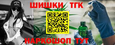 прущая мука Пушкино