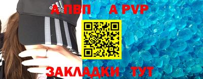 прущая мука Пушкино