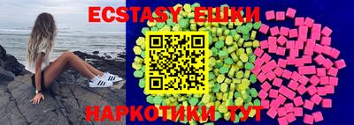 Альфа ПВП Пыть-Ях