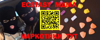 Альфа ПВП Пыть-Ях