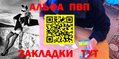 не бодяженный Пугачёв