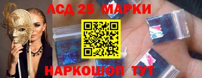 прущая мука Пушкино