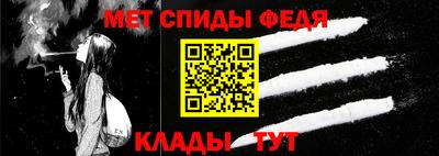 прущая мука Пушкино