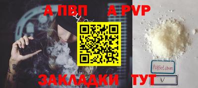 не бодяженный Пугачёв