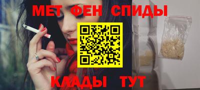 прущая мука Пушкино