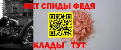 прущая мука Пушкино