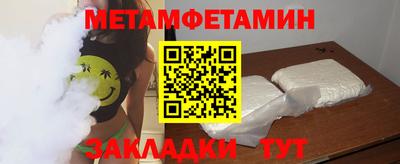 не бодяженный Пугачёв