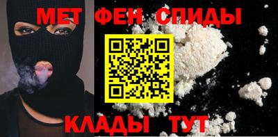 не бодяженный Пугачёв