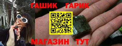 Альфа ПВП Пыть-Ях