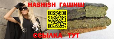 прущая мука Пушкино
