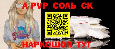 не бодяженный Пугачёв