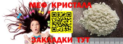 не бодяженный Пугачёв